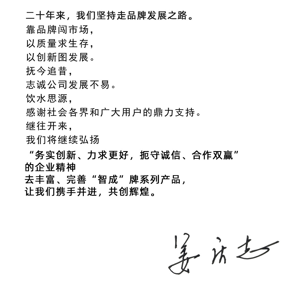 1596424943652236.jpg 未標(biāo)題-1.jpg